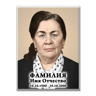 КГ 10  ЗАКАЗАТЬ